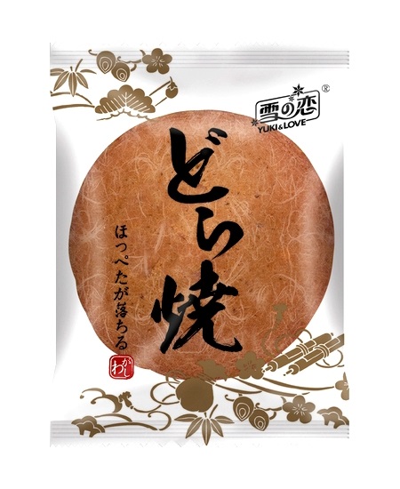 Dorayaki con crema di fagioli Adzuki rossi - Yuki & Love 55g. Dorayaki con crema di fagioli Adzuki rossi - Yuki & Love 55g.